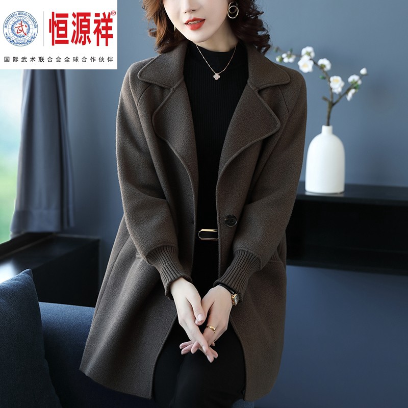 恒源祥彩羊羊绒大衣加厚秋冬中长款宽松时尚羊毛衫大码女装针织外