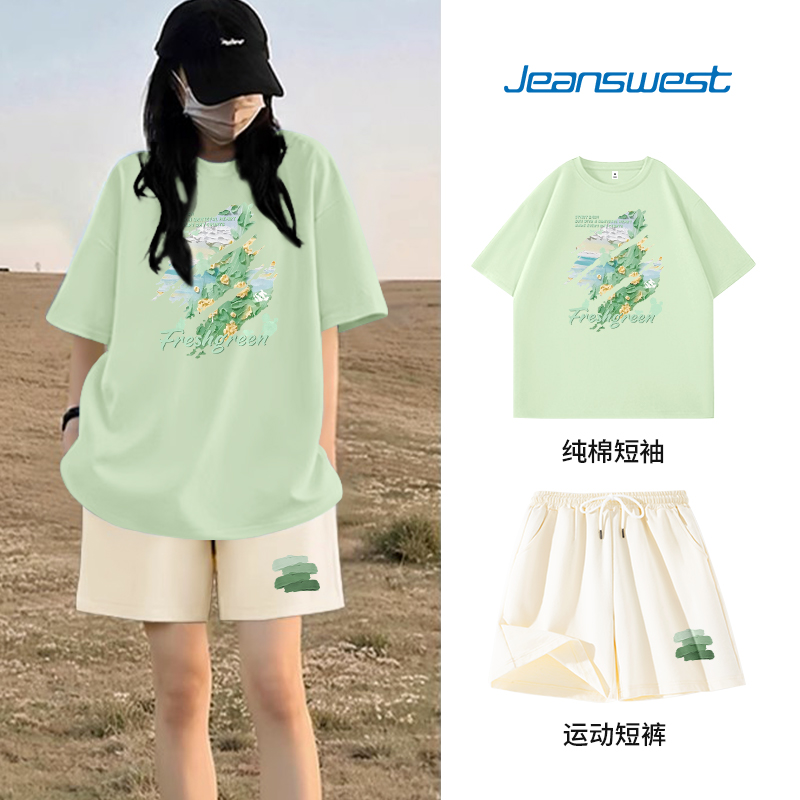真维斯女装夏装套装2025新款爆款小个子纯棉休闲运动两件套穿搭