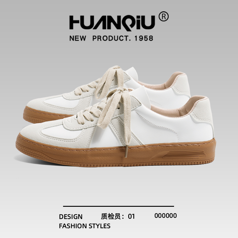 环球复古德训鞋男款2025秋季新款爆款干净感痞帅百搭休闲运动板鞋