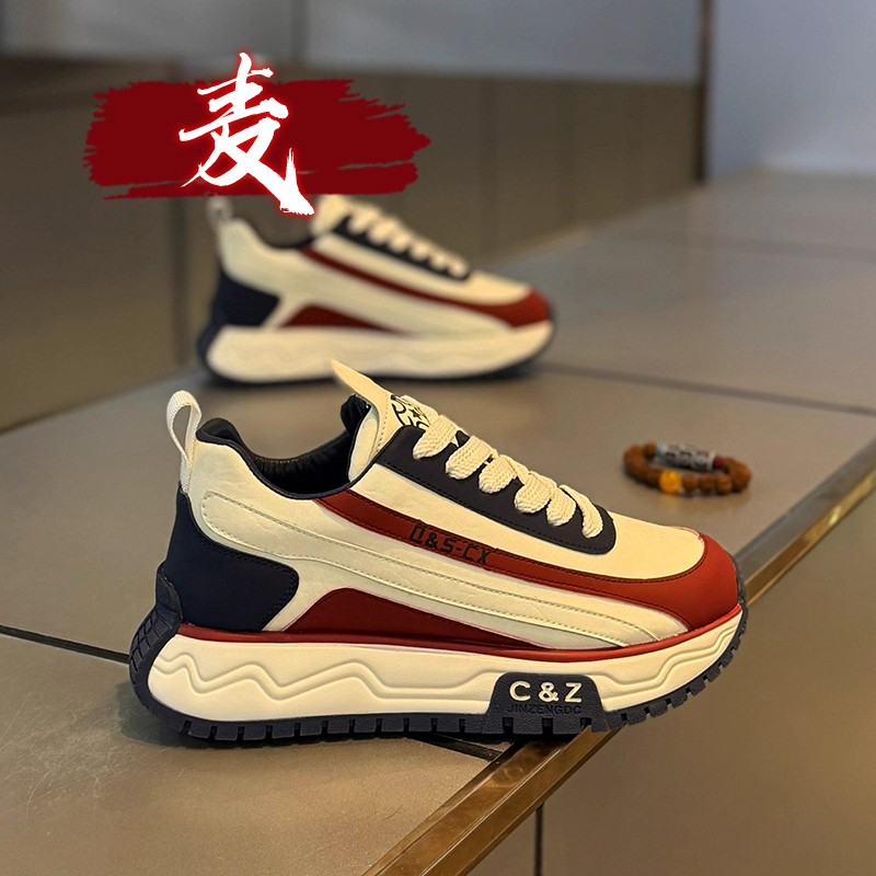 欧洲站男鞋冬季2025新款阿甘运动增高男士休闲潮流百搭厚底老爹鞋