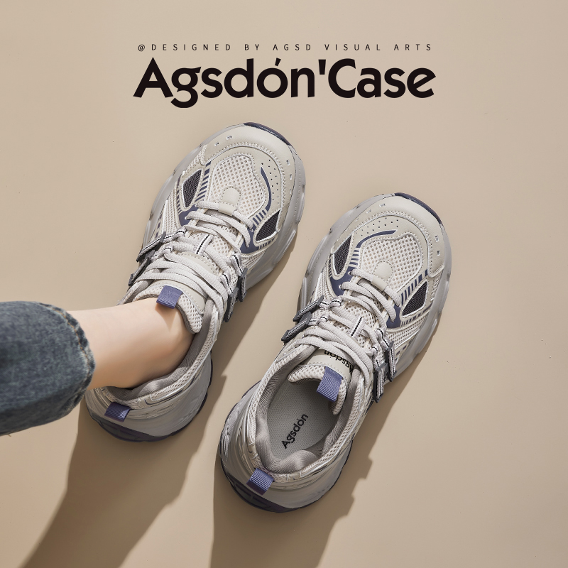 奥古狮登灰蓝老爹鞋女2025新款春秋厚底松糕百搭女鞋巴黎运动鞋H