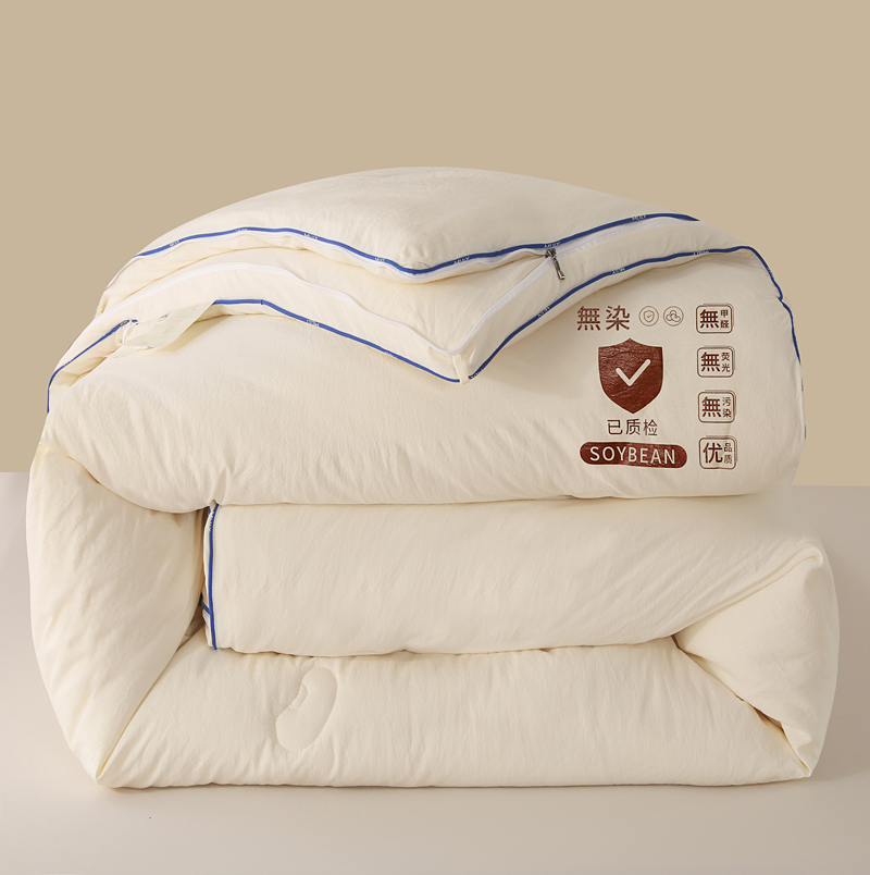 四季通用！超柔软！二合一大豆纤维子母被加厚全棉被子冬被春秋棉被
