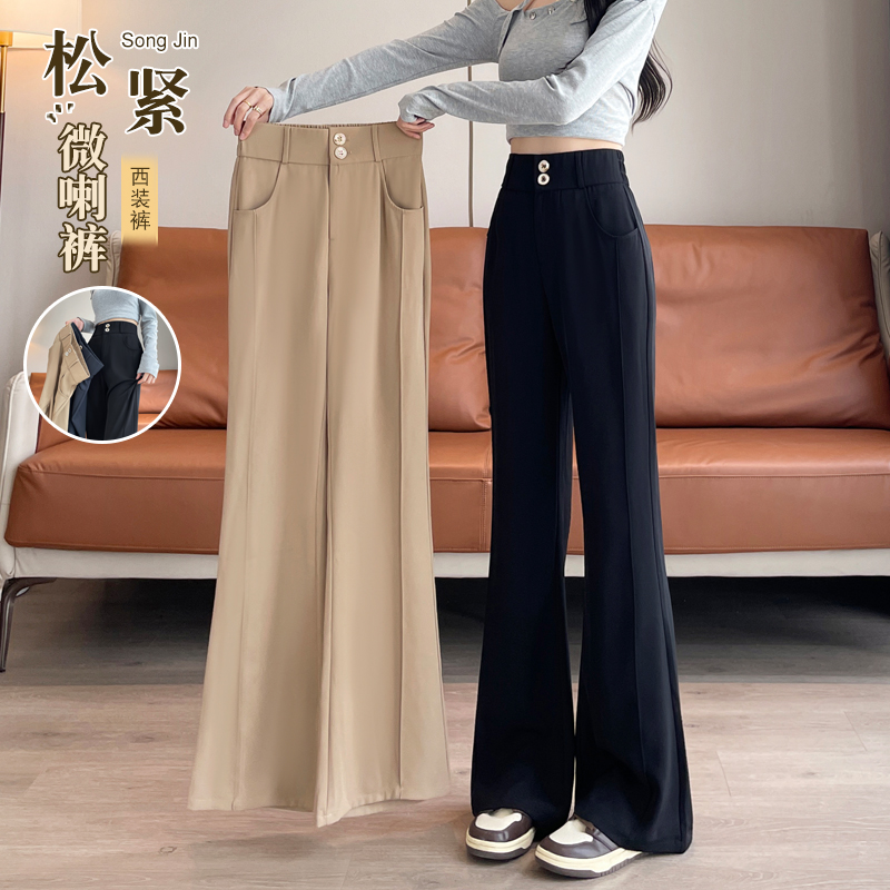 春秋季微喇裤女2025新款爆款高腰窄版直筒拖地小个子微喇西装裤子