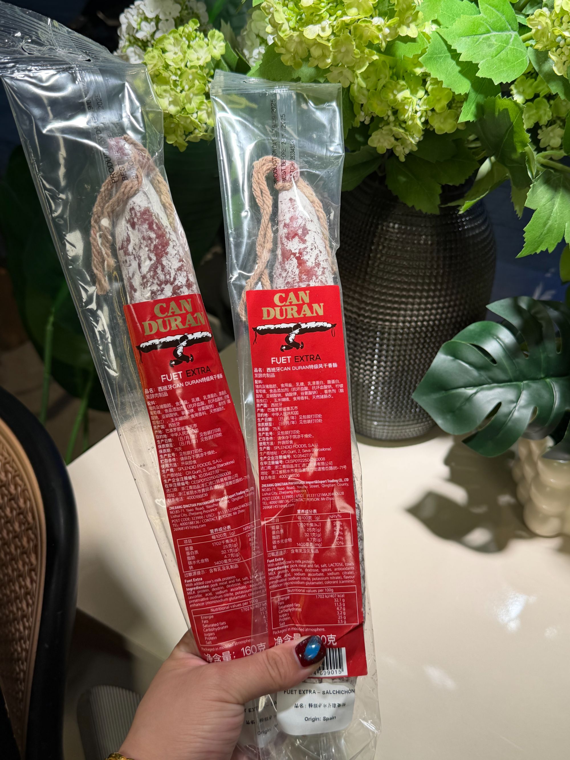 新品西班牙进口红牌萨拉米香肠espetec风干salami开袋即食160g