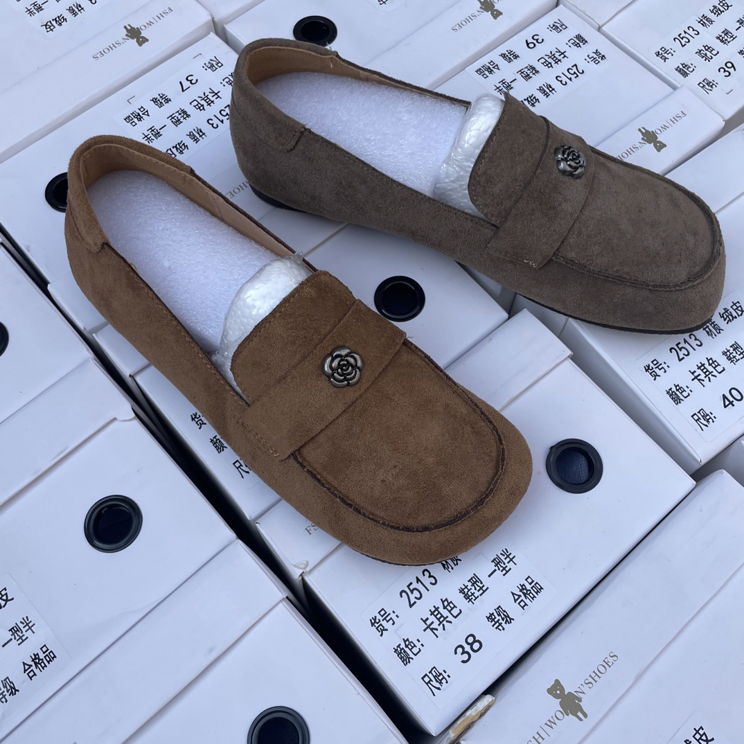 软底软面勃肯豆豆鞋（断码清仓）