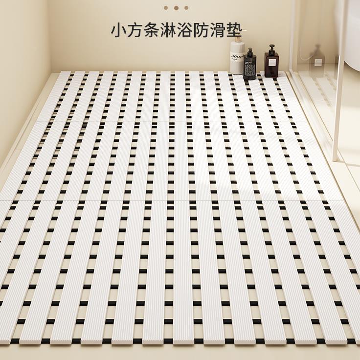 日本浴室防滑垫洗澡防摔地垫卫生间厕所隔水垫淋浴间脚垫