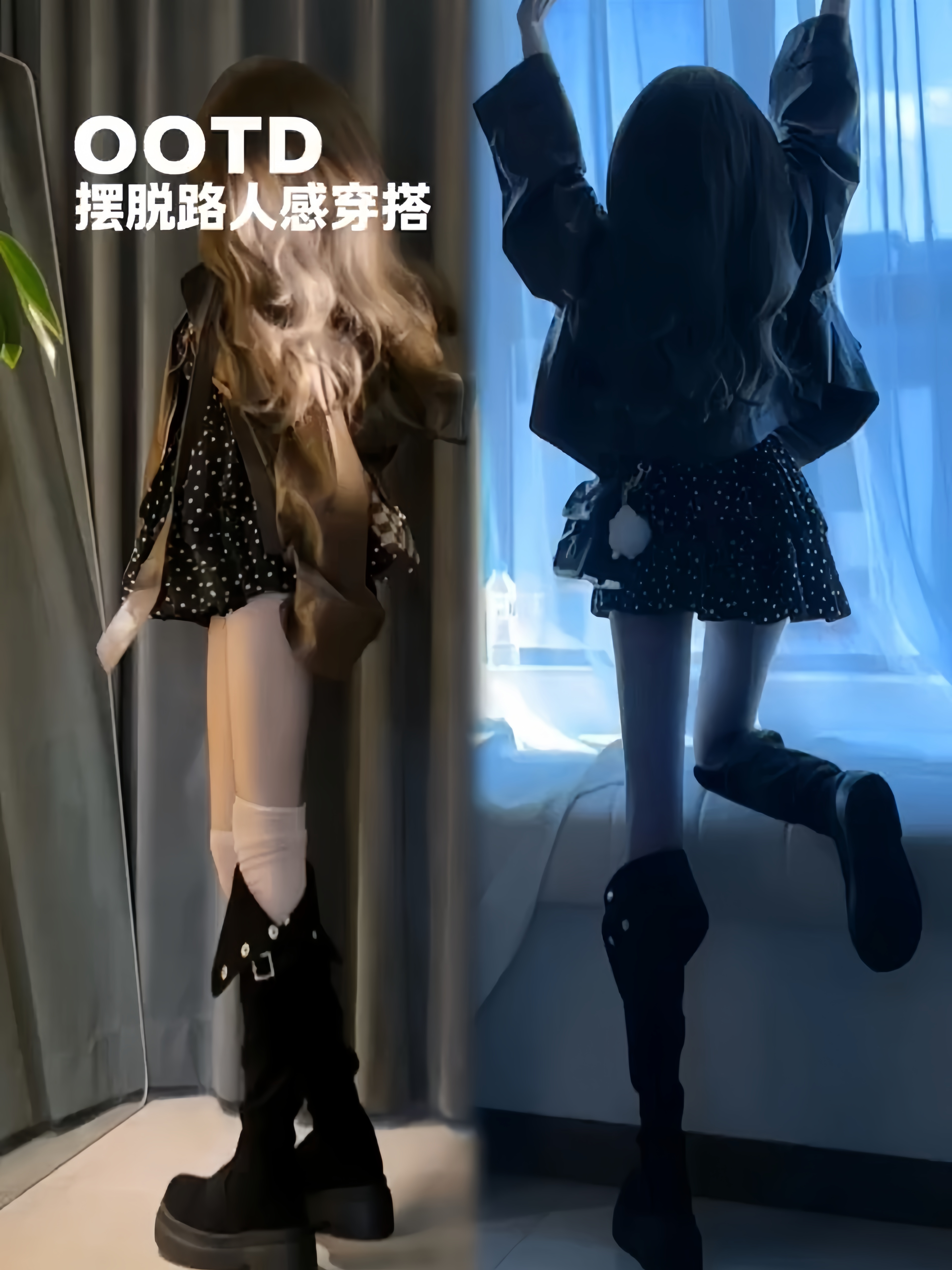 秋季美式高街oversize短款皮衣外套女纯欲风波点抹胸连衣裙两件套