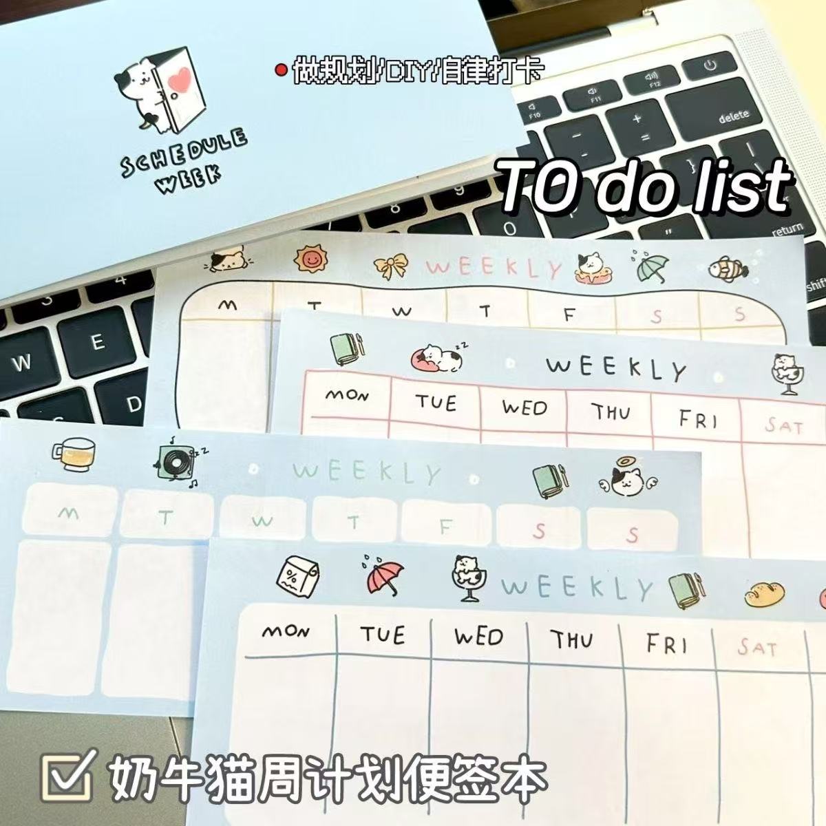 新款奶牛猫计划本便签本ins高颜值学生卡通可爱耐用打卡本易撕取