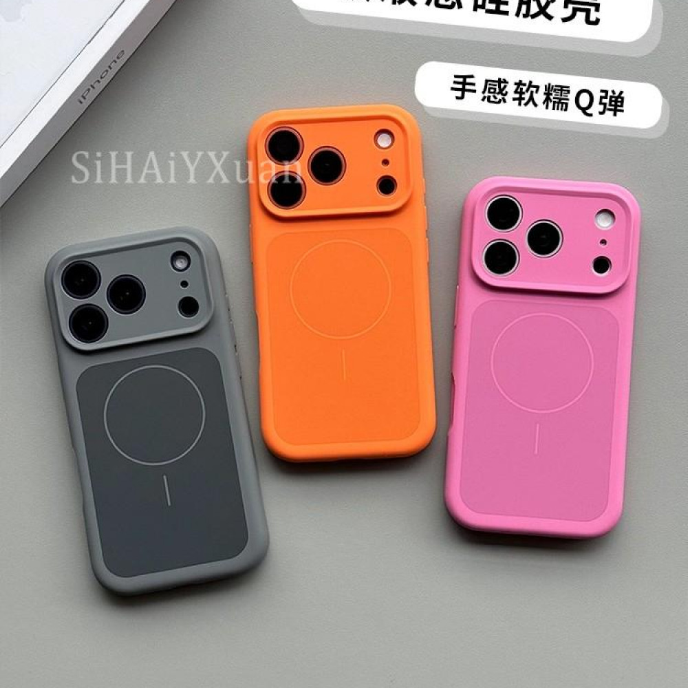 高级质感ins风肤感液态硅胶适用苹果17Promax手机壳防摔17Pro纯色