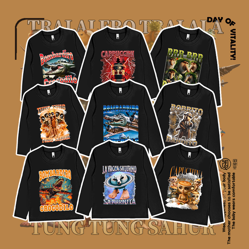 tungtungsahur通通哥秋天纯棉儿童长袖T恤抽象国外山海经打底衣