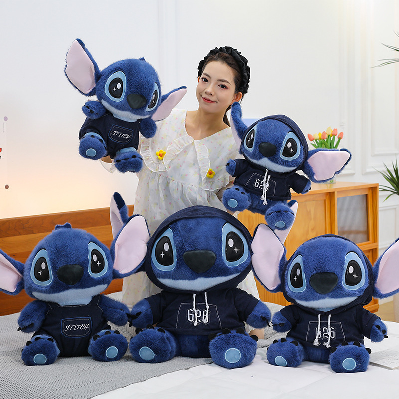 可爱背带裤史迪奇毛绒玩具玩偶女生生日礼物