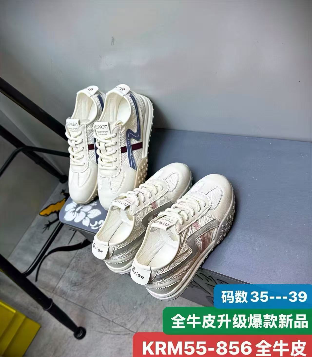 全牛皮新款软底防滑舒适阿甘鞋