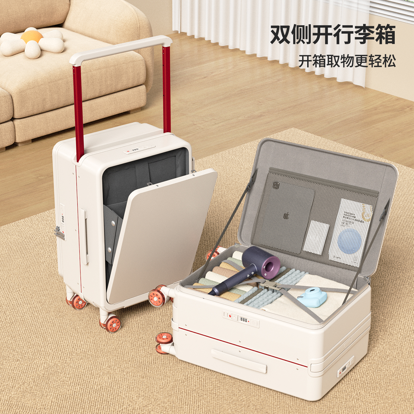 2025新款侧开盖行李箱24寸大容量旅行箱20寸铝框行李箱登机拉杆箱