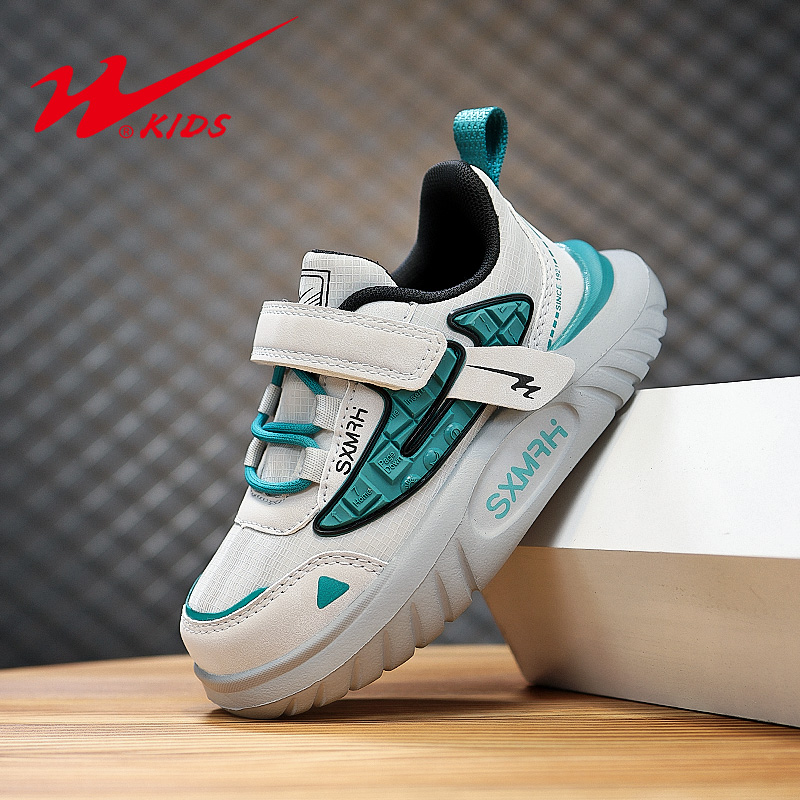 【品牌清仓】双星童鞋儿童鞋子新款男童运动鞋春秋皮面防水跑步鞋