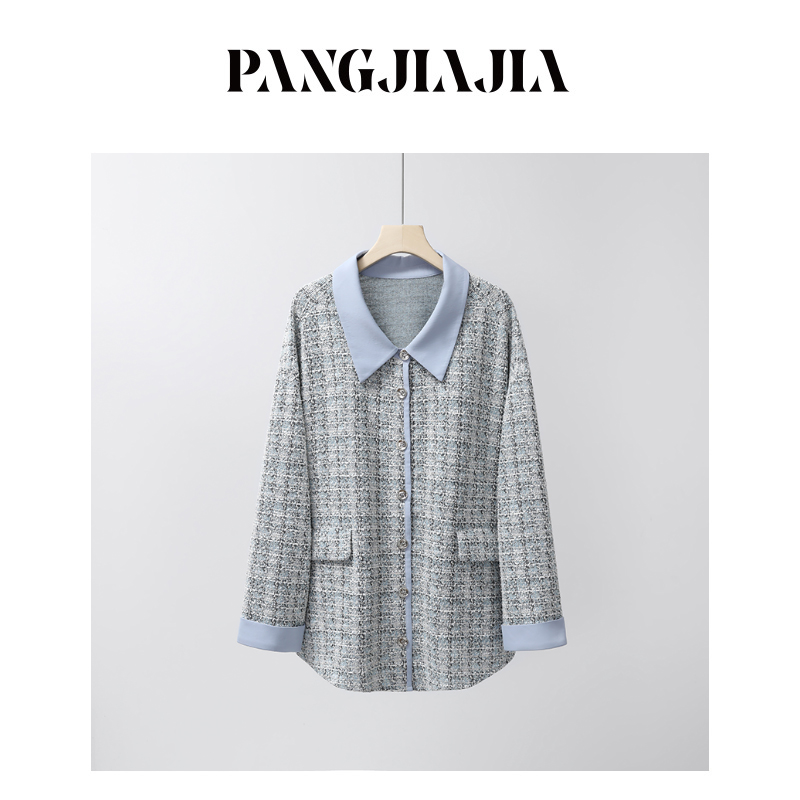 【胖佳佳】现货~慵懒小香外套 秋季新款高品质气质上衣H625A10778