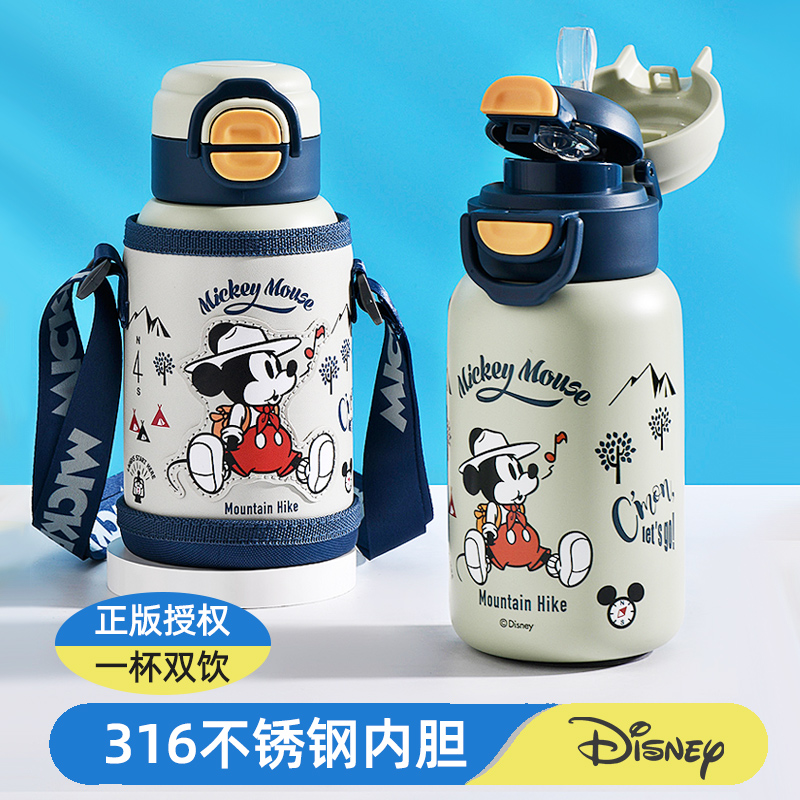 迪士尼儿童保温杯男孩316不锈钢小学生上学专用幼儿园双饮水杯子