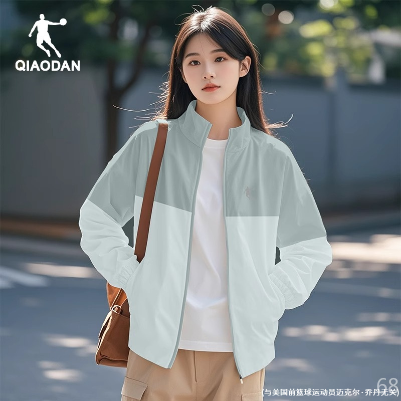 乔丹官方冲锋衣外套女立领运动风衣2025冬季新款女士休闲夹克户外