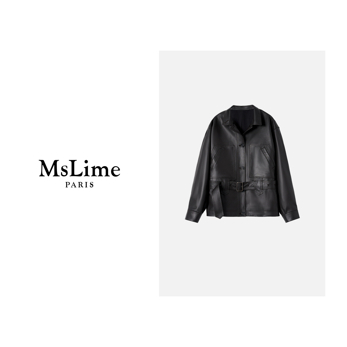 王嬛嬛MsLime【辞雾】新西兰进口水洗羊皮深棕色皮衣外套 HD2D0150