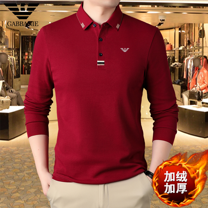 专柜正品100%纯棉长袖T恤男士冬季新款加绒加厚保暖打底POLO衫男