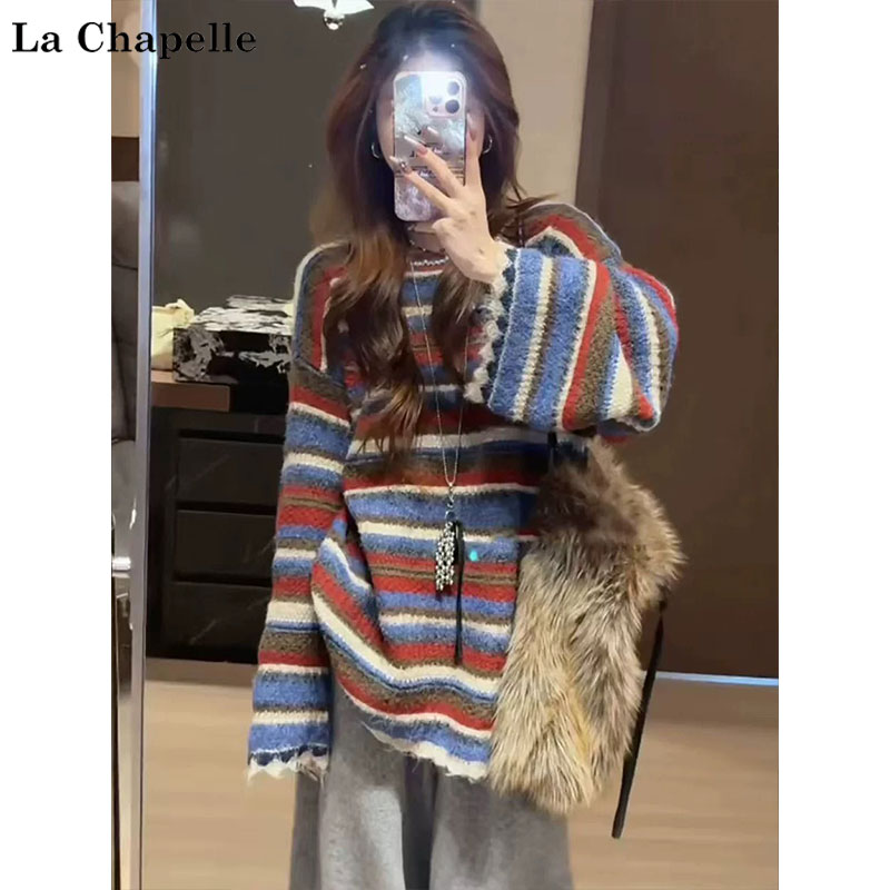 拉夏贝尔中长款彩色毛衣女秋冬季韩系高级感外穿内搭喇叭袖针织衫