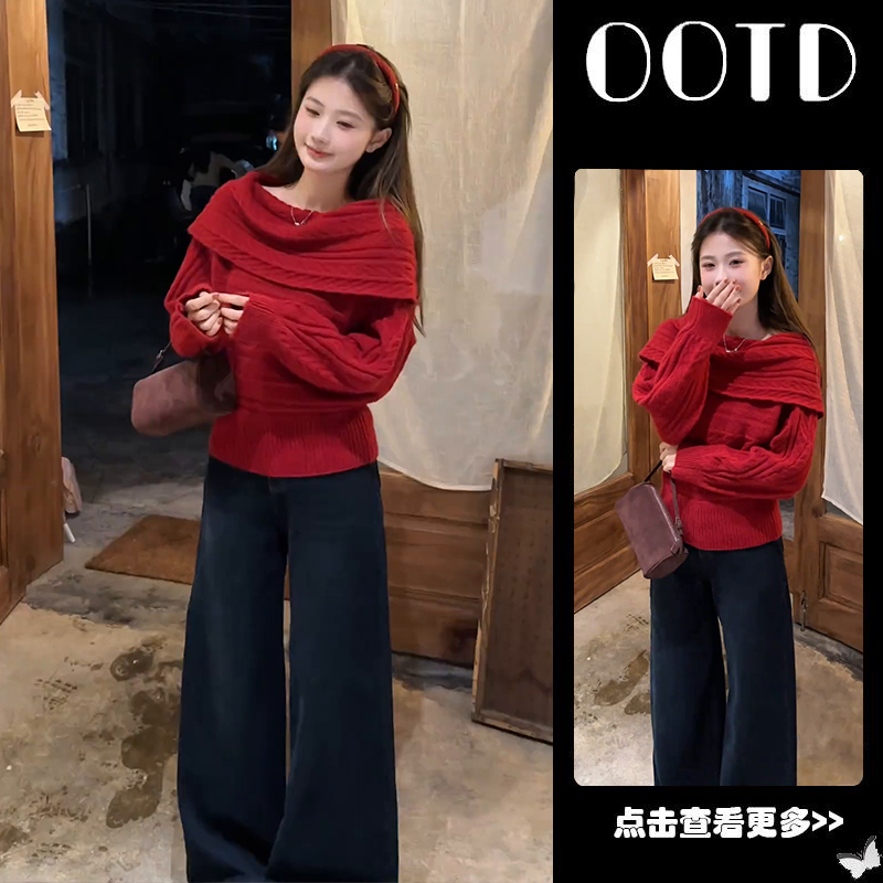 秋冬穿搭一整套女2025新款圣诞红色披肩针织衫百搭牛仔裤两件套