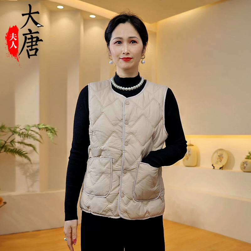 【大唐夫人】妈妈装秋冬薄款内搭洋气马甲中老年冬季保暖马夹