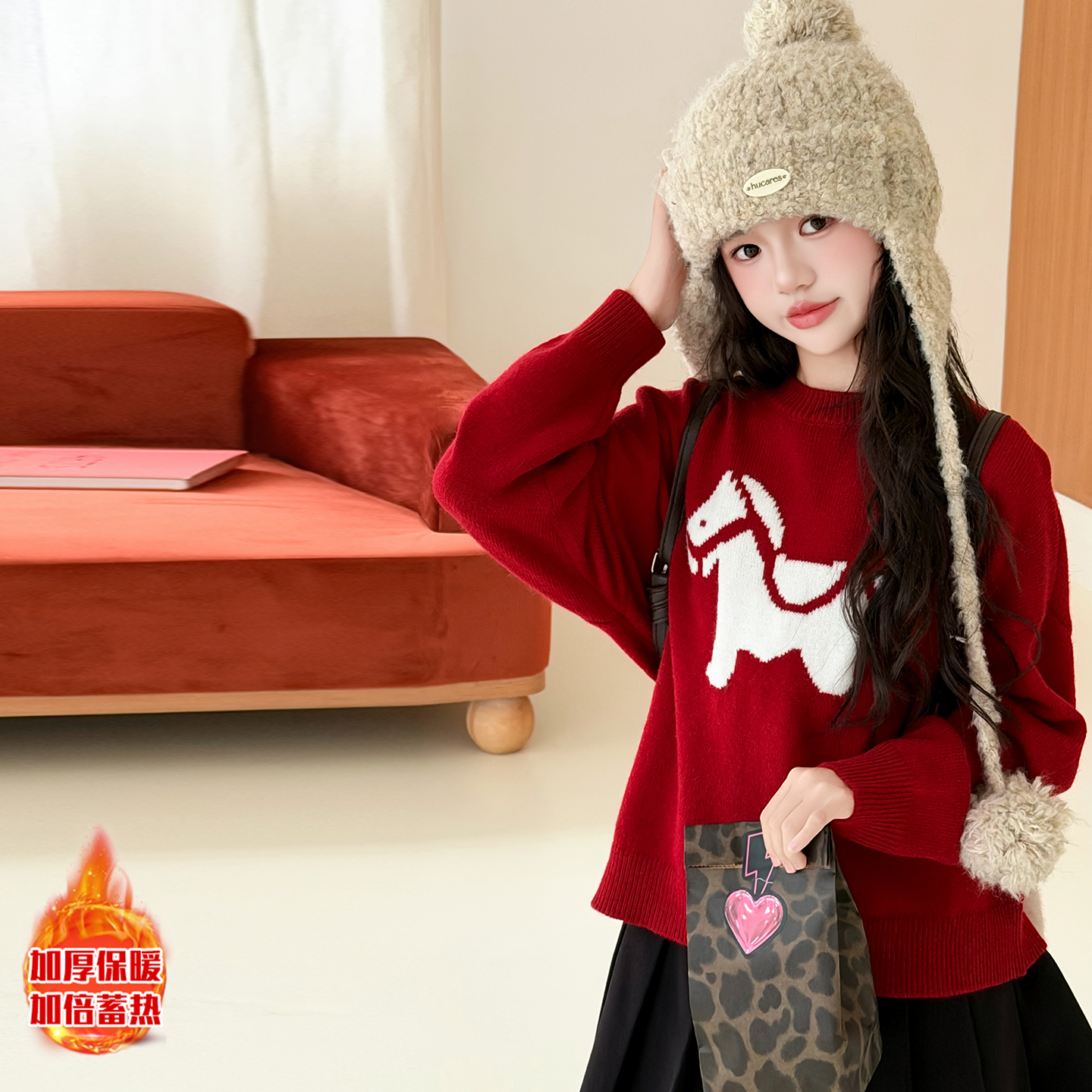 女童毛衣冬装2026新款儿童加厚本命年针织衫毛线衣女大童冬季内搭