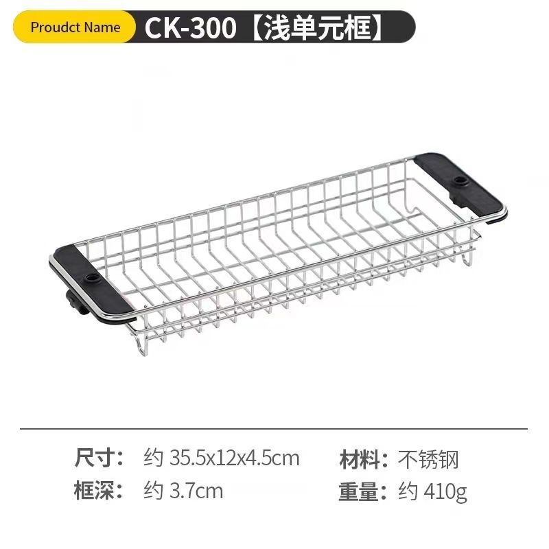 IGT挂架0.5单元配件igt户外露营配件u型挂钩多功能支架战术桌