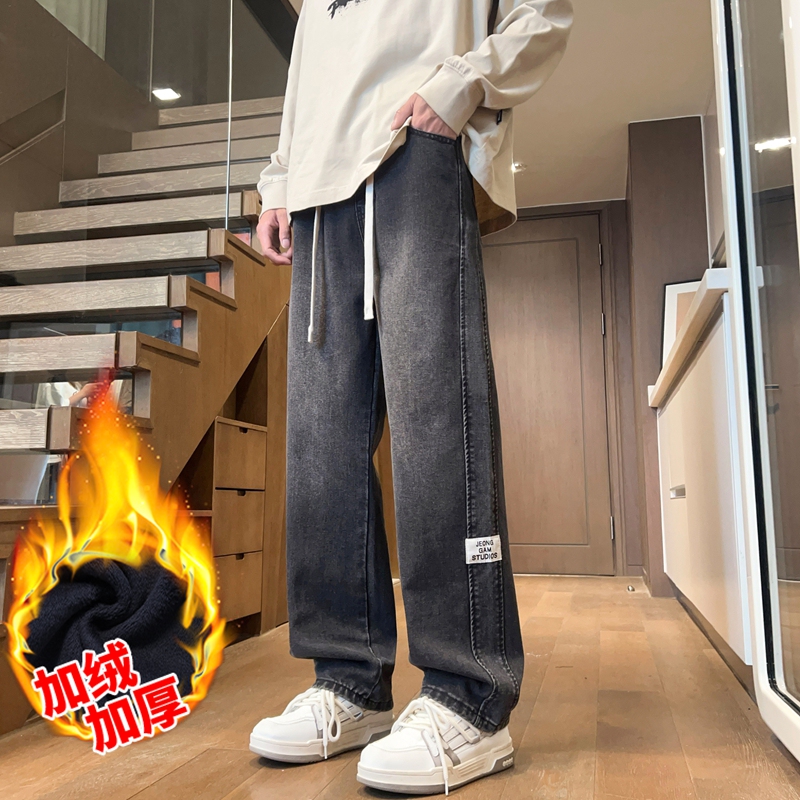冬季加绒加厚男士牛仔裤青少年学院风百搭宽松直筒保暖学生长裤子
