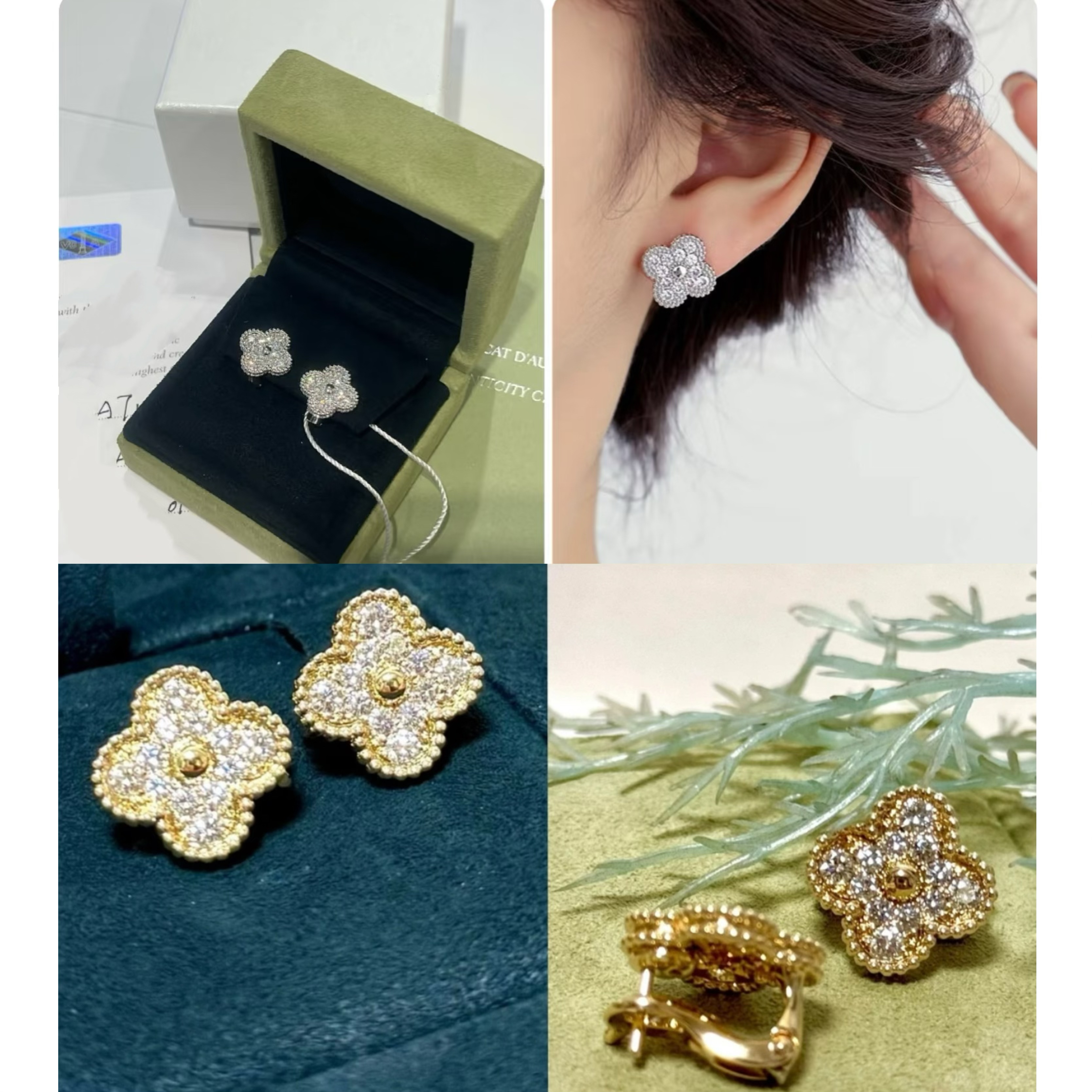 合金耳饰 2439【四叶草满钻耳钉】