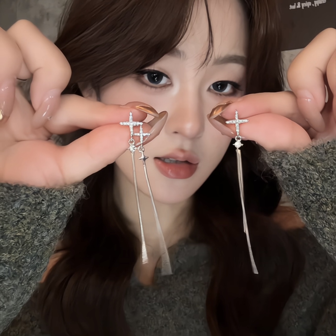 铜合金耳饰 不规则十字星流苏耳环女长款气质高级感晚礼服耳钉坠