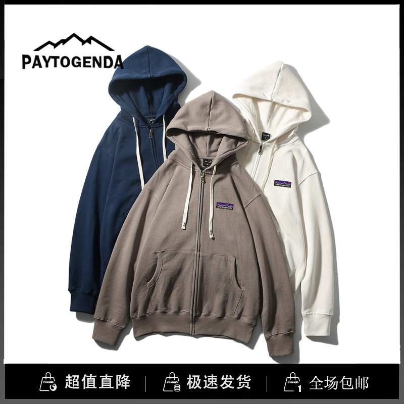 巴塔paytogenda旗舰店520g重磅硬挺纯棉加厚拉链卫衣运动外套秋冬