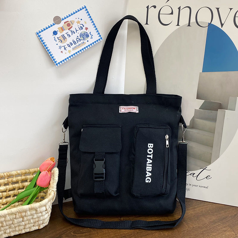 帆布包补习包大容量多用休闲手提单肩学生斜挎包双肩上课书包