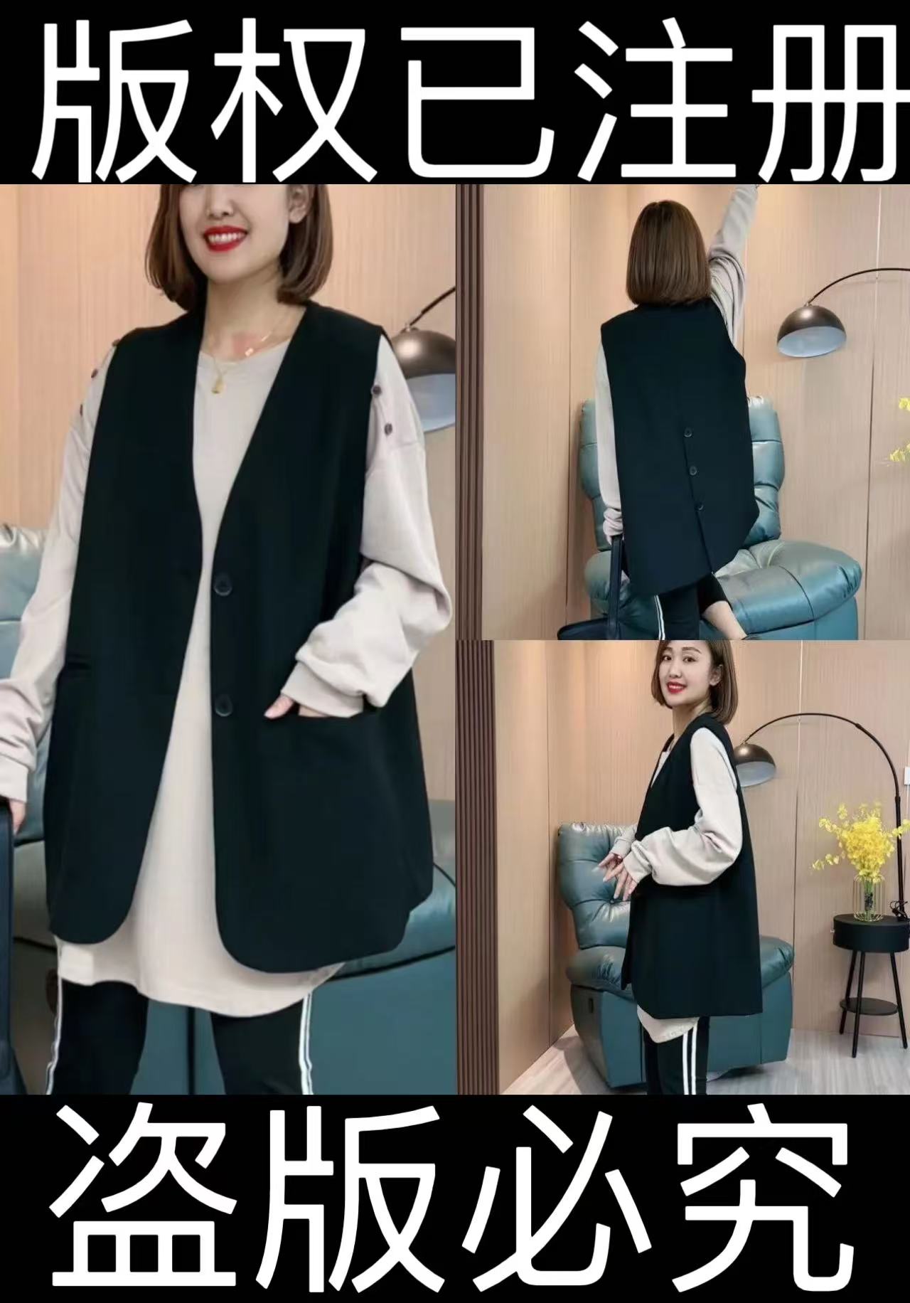 秋季新款 口袋时尚西装马甲休闲百搭气质显瘦马甲洋气减龄韩版