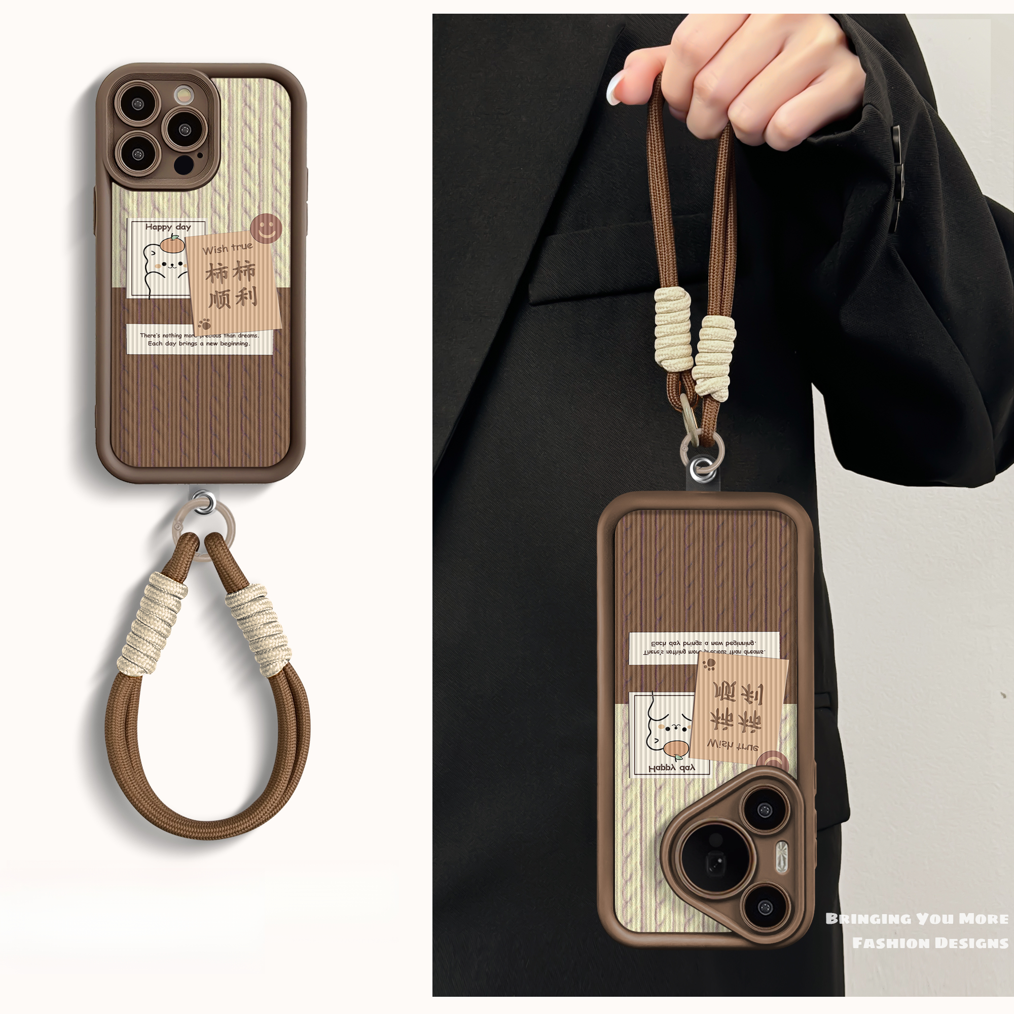 柿柿顺利适用于苹果16高级感简约竖纹阶梯手机壳华为OPPO小米VIVO