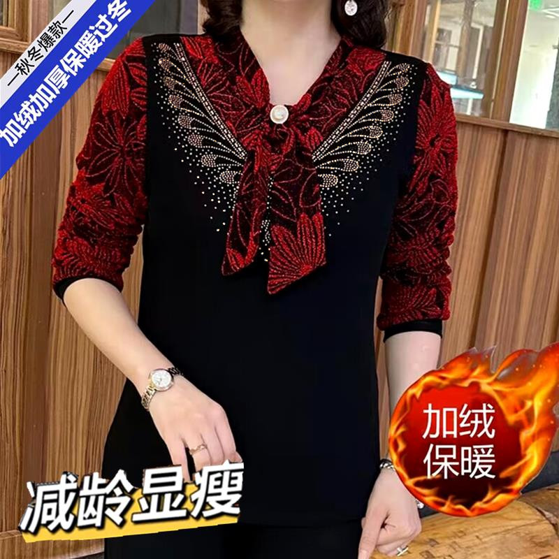 秋冬镶钻提花假两件打底衫长袖妈妈大码宽松显瘦内搭保暖加绒小衫