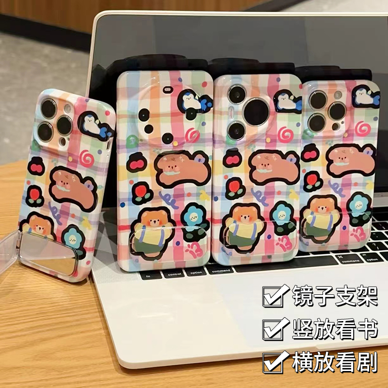 奥菲顿彩格小熊镜子支架适用苹果16菲林手机壳华为P70vivoppo小米