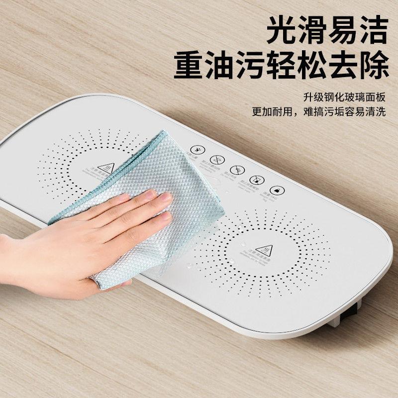 日本精工冬季暖菜板多功能饭菜保温板家用智能恒温神器加热垫菜板