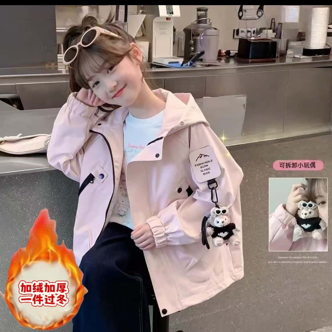 【潮款韩系】高品质女童冲锋衣秋冬户外儿童防风小熊挂件连帽外套