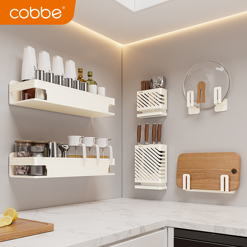 卡贝厨房置物架不锈钢调味料品罐收纳架墙上多功能壁挂式调料架子