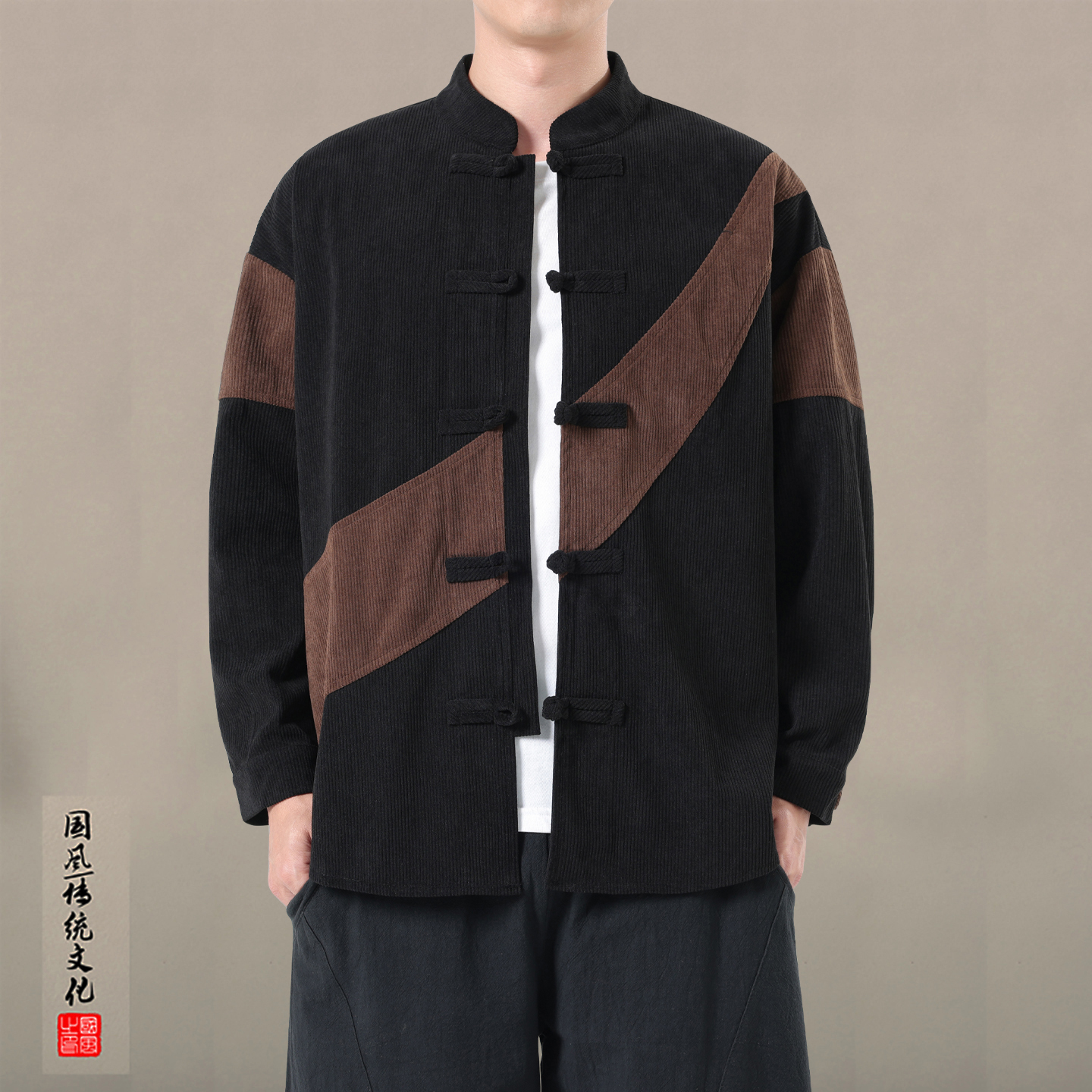 新中式男装唐装男款中山装外套秋季2025新款复古中国风盘扣衬衫