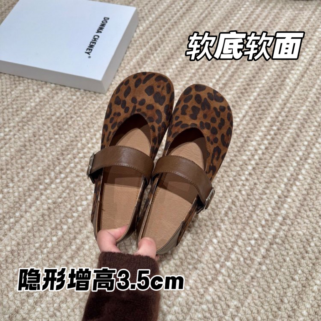 休闲风豹纹玛丽珍鞋2025秋季新款圆头单鞋厚底软底鞋子英伦风女鞋