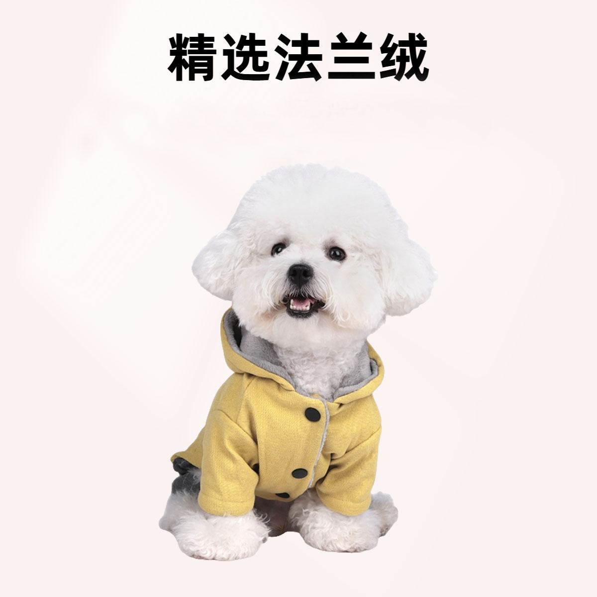 韩系秋冬季新款狗狗加绒四脚衣连帽可牵引马甲棉衣冬天宠物衣服