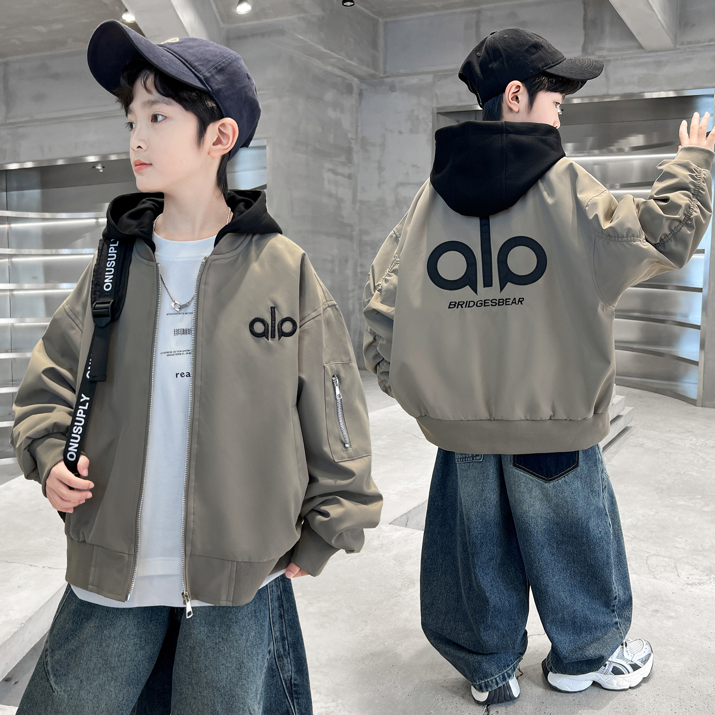 男童外套秋装2025新款运动连帽夹克外套中大童儿童春秋款韩版时尚