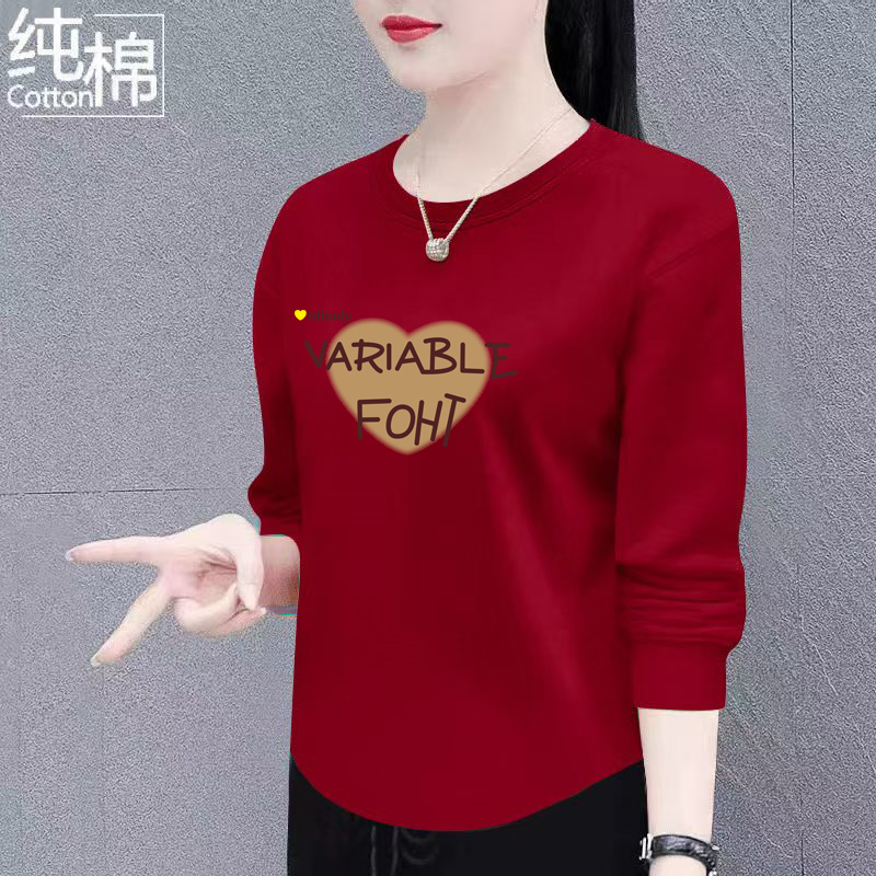 100%纯棉新款圆领爆款长袖气质t恤女春秋薄款显瘦减龄上衣打底衫