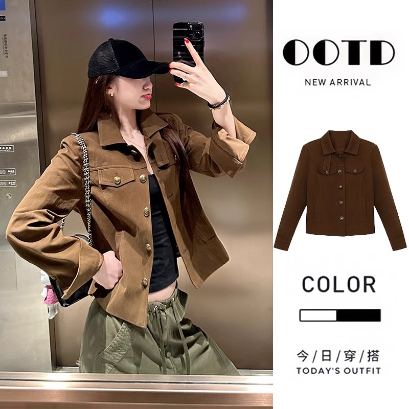 棕色夹克外套女短款2025年秋季新款休闲百搭高级感美拉德气质上衣