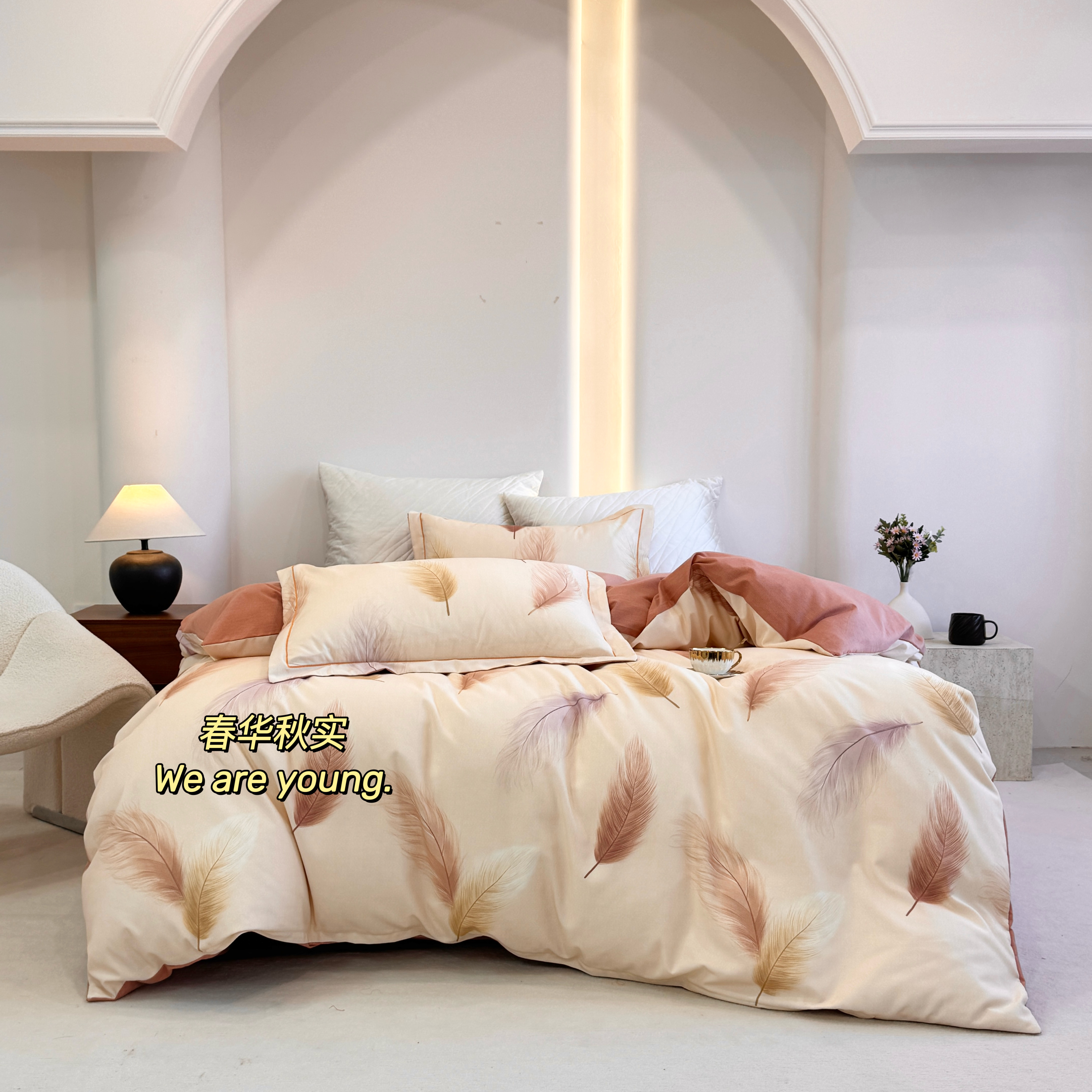 【百万好评】秋冬加厚新疆纯棉四件套  巨保暖锁温 不起球