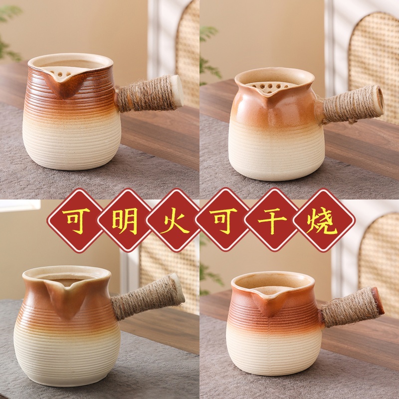 大容量罐罐壶木盖陶瓷盖烤奶壶围炉煮茶壶侧把罐罐奶壶烧烤奶罐