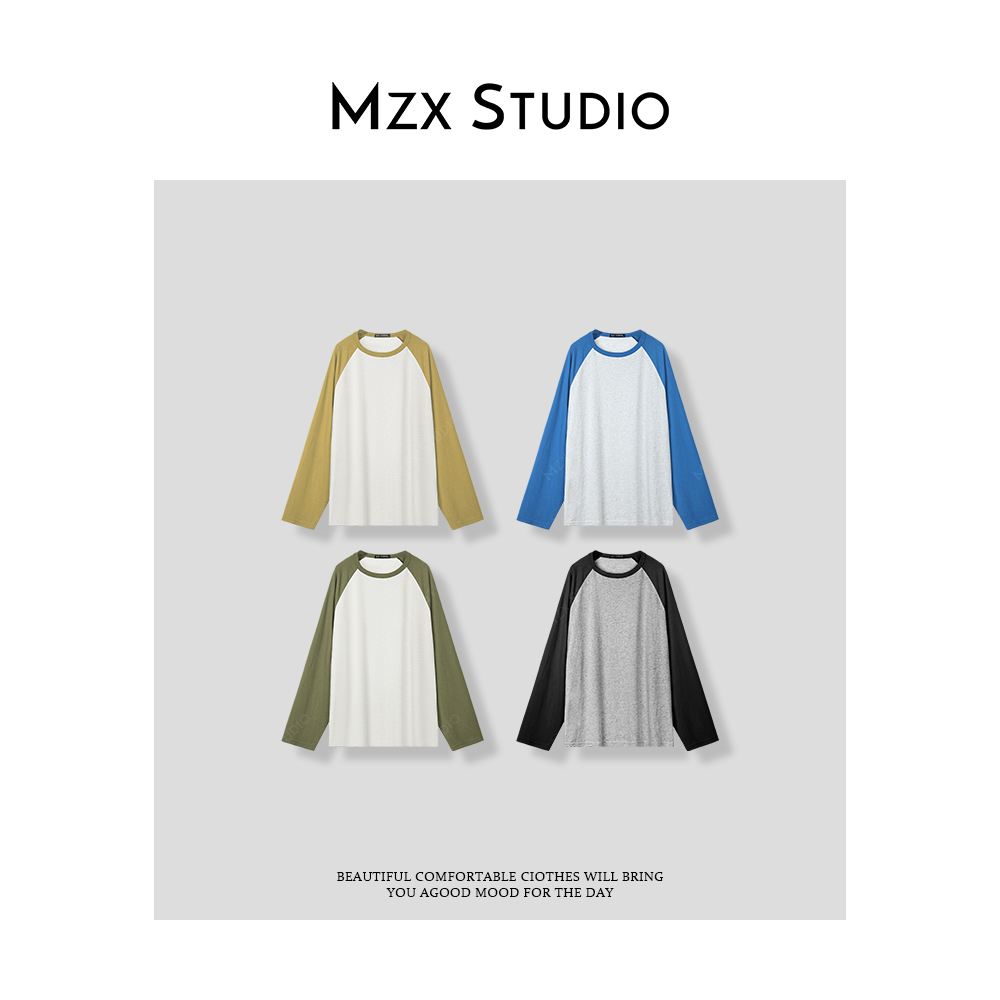 MZX 夏季撞色圆领百搭长袖上衣SY8560-R