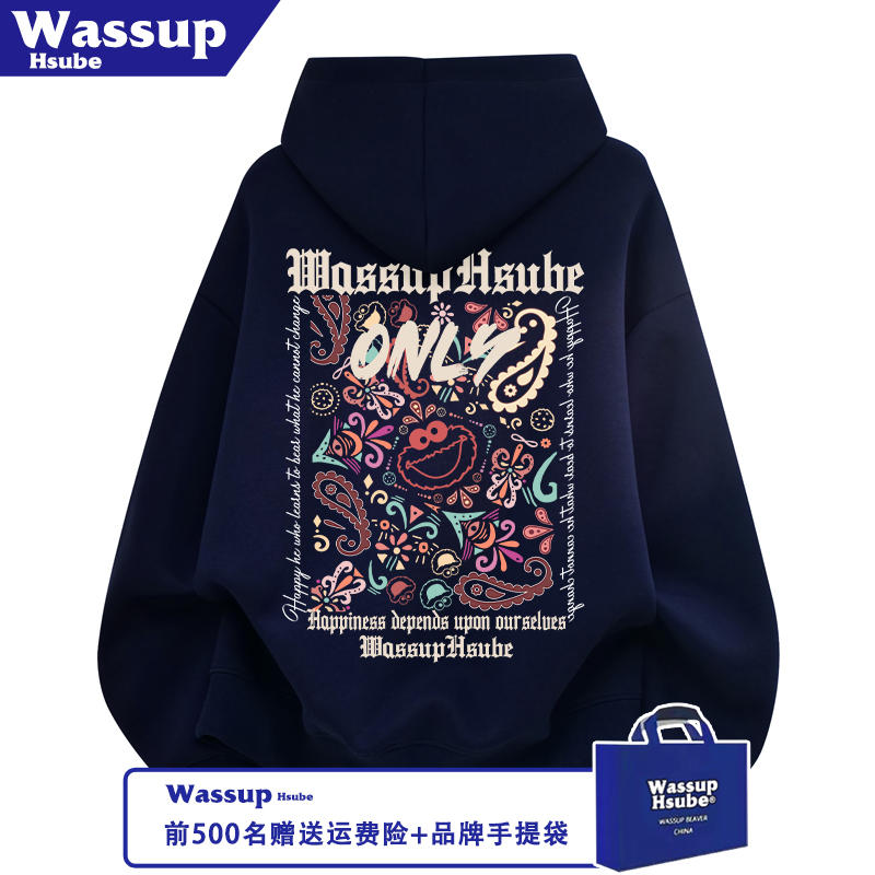 WASSUP HSUBE秋冬季潮流个性印花街头风藏青上衣男款连帽套头卫衣